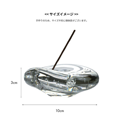 Glass Incense Holder ガラスのお香立て